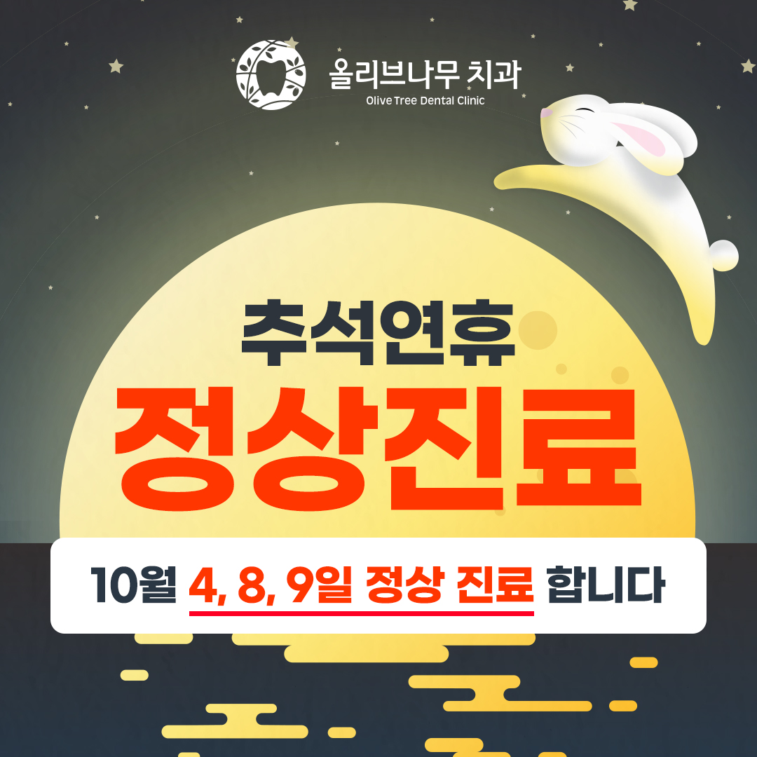 공지내용